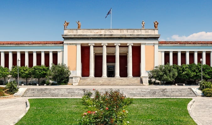 Museu Arqueológico Nacional