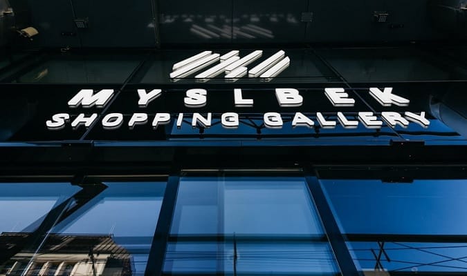 Compras em Praga - ©MYSLBEK Shopping Center