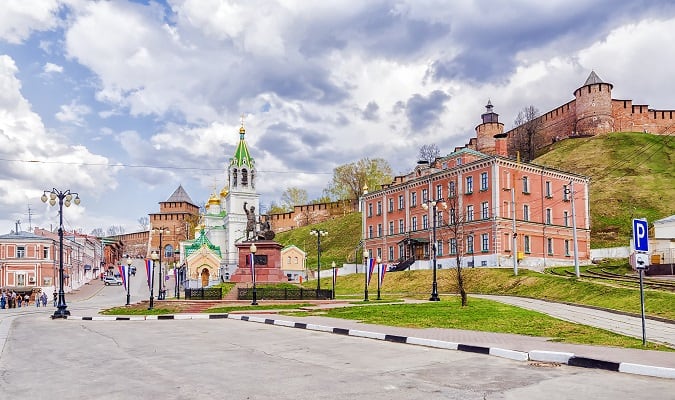 Nizhny Novgorod é a quinta maior cidade da Rússia