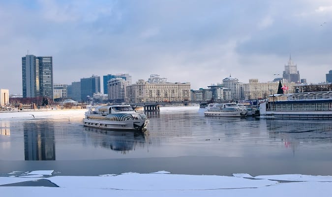 Quanto Custa uma Viagem para Rússia Foto